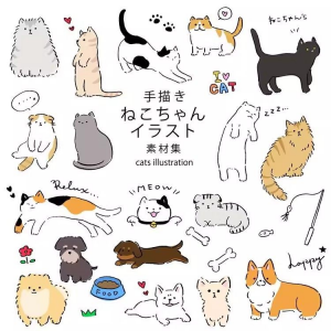 1167可爱卡通手绘动物小狗猫咪PNG宠物海报宣传册设计ai矢量素材-淘淘虚拟网
