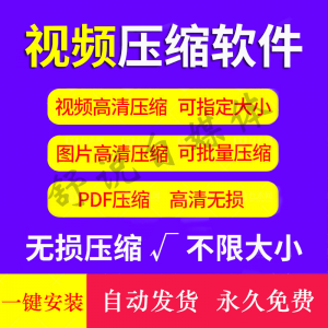 电脑打字盲打练习在线教程 拼音打字 键盘键位零基础速成软件-淘淘虚拟网