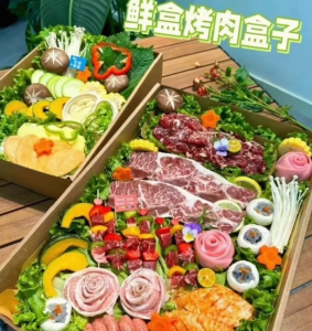 烤肉盒子配方视频教程实体店全套商用鲜盒烤肉盒子技术资料-淘淘虚拟网